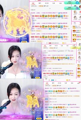 亲亲小虾主播照片