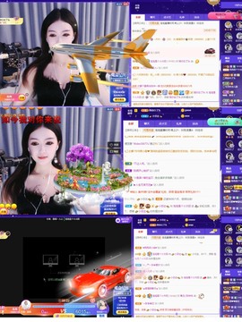 退网了，谢谢大家关心主播照片