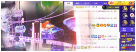 宝儿♚家里有事休息主播照片