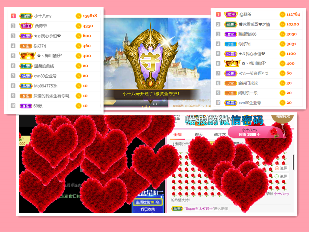 💕雲紫柔-唱歌💞的图片
