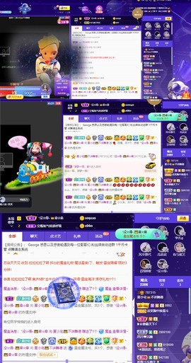 夏小宅👑不讲舞德的图片
