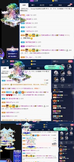 夏小宅👑不讲舞德的图片