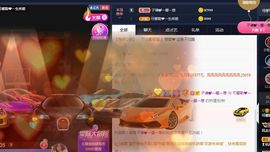 是谁说一辈子的主播照片