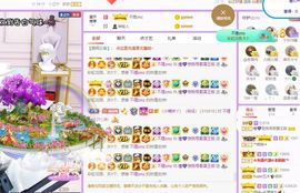曈妹儿💜51818主播照片
