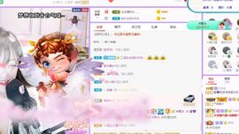 曈妹儿💜51818主播照片