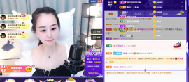 遇见❥暂休主播照片
