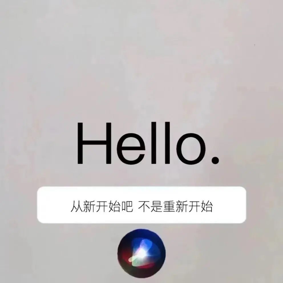 南乔一梦的主播照片