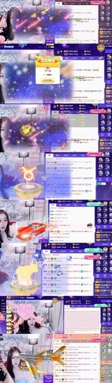 参会人数主播照片
