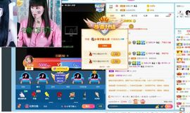 美好@的回忆主播照片