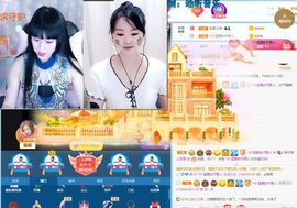 美好@的回忆主播照片