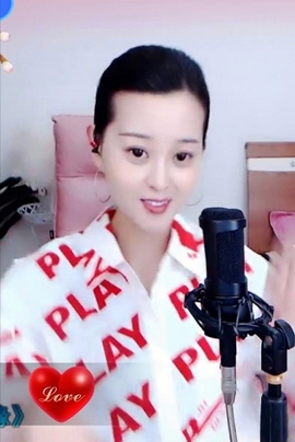放秋假主播照片