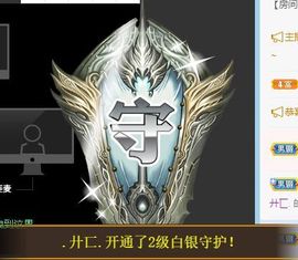 茶茶幸运星主播照片