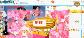 ━☆简希づ休息中主播照片