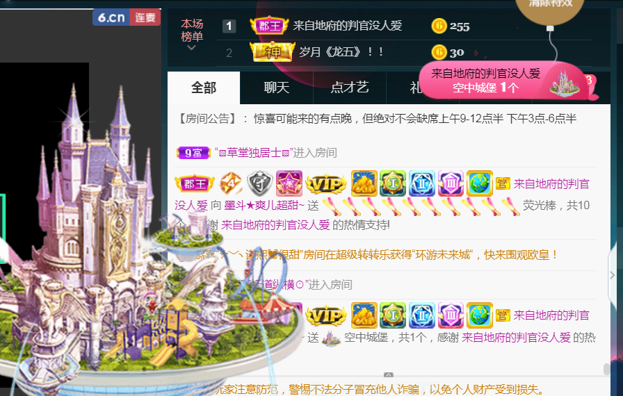 休，，，，，，的图片