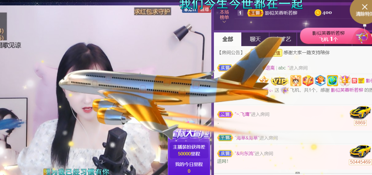 ╰つ〃薀昕🌷的图片