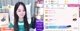 遇见❥暂休主播照片