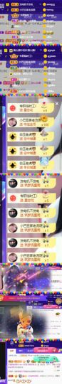 ♚~小巴豆~贪财好色的图片