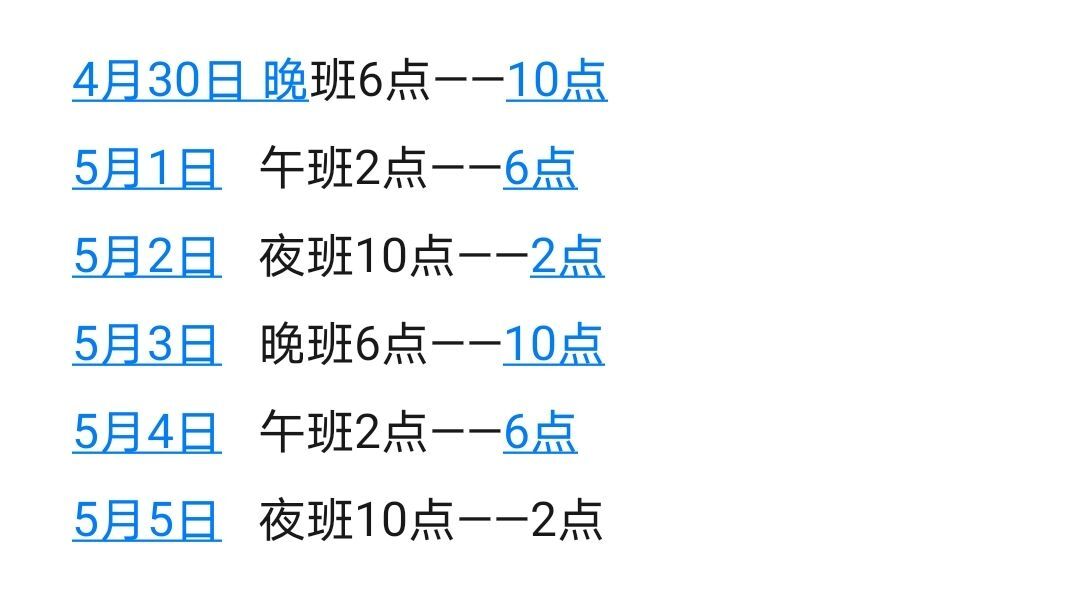 小黄黄黄黄黄.的图片