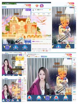 高山上的雪！！主播照片