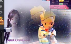 九公主99主播照片
