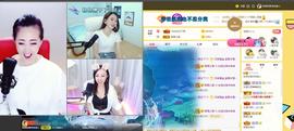 ✨琪琪🔥不忘初心主播照片