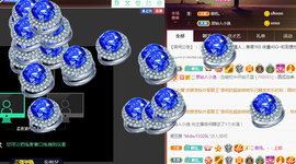 五木国名颖儿主播照片