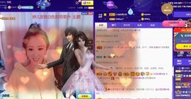 婷儿～所遇皆甜的图片