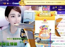 恋歌爱唱歌主播照片