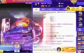 恋歌爱唱歌主播照片