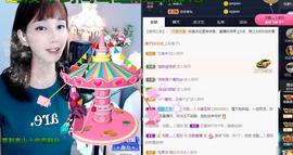 恋歌爱唱歌主播照片