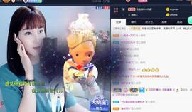 恋歌爱唱歌主播照片