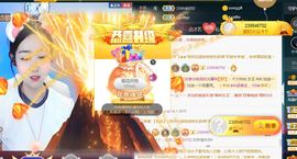 歆甜~主播照片