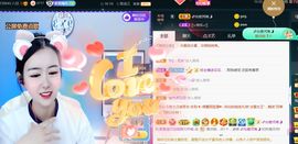 歆甜~主播照片