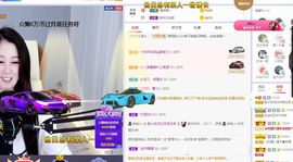 xy曾曾主播照片