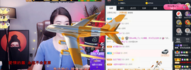 窦窦，家里有事休息了主播照片