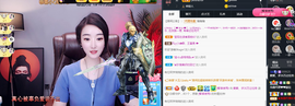窦窦，家里有事休息了主播照片