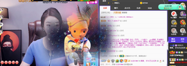 窦窦，家里有事休息了主播照片