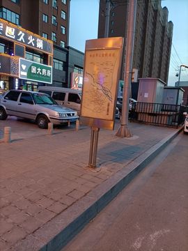 梨莎挺住啊主播照片