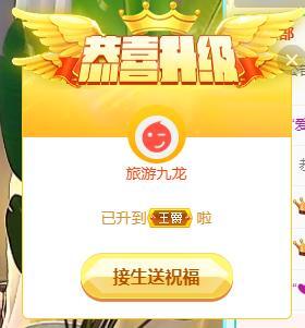宝儿♚贺淡忘帝尊啦的图片