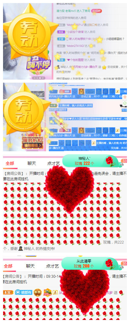 小明月℡的图片