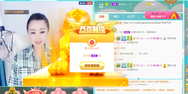 曼娜丽莎主播照片