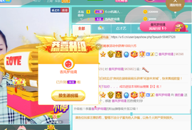 曼娜丽莎主播照片
