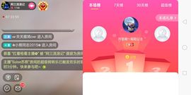 Mc彭大的图片