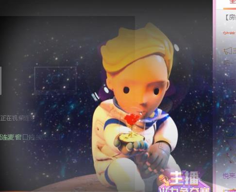 冰凌吖~的图片