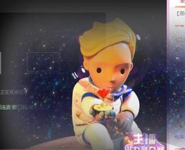 冰贺粉丝哥中华哥晋升的图片