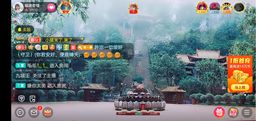 ……若主播照片