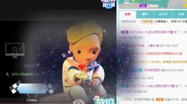五木国名颖儿主播照片