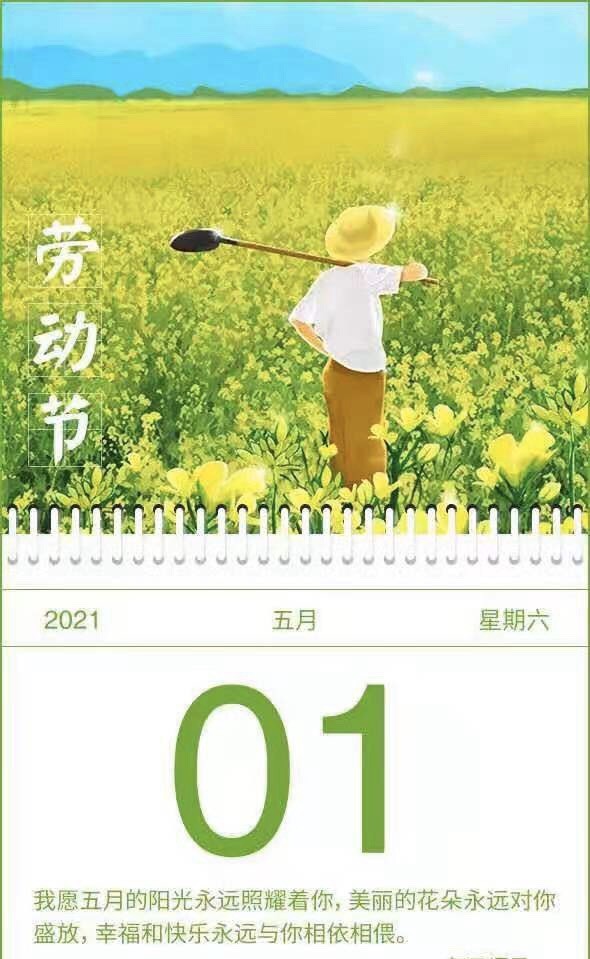 紫薇☆☆音乐频道的图片