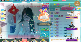 ╰╮玲珑╭╯主播照片