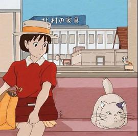 ━☆简希づ休息中主播照片